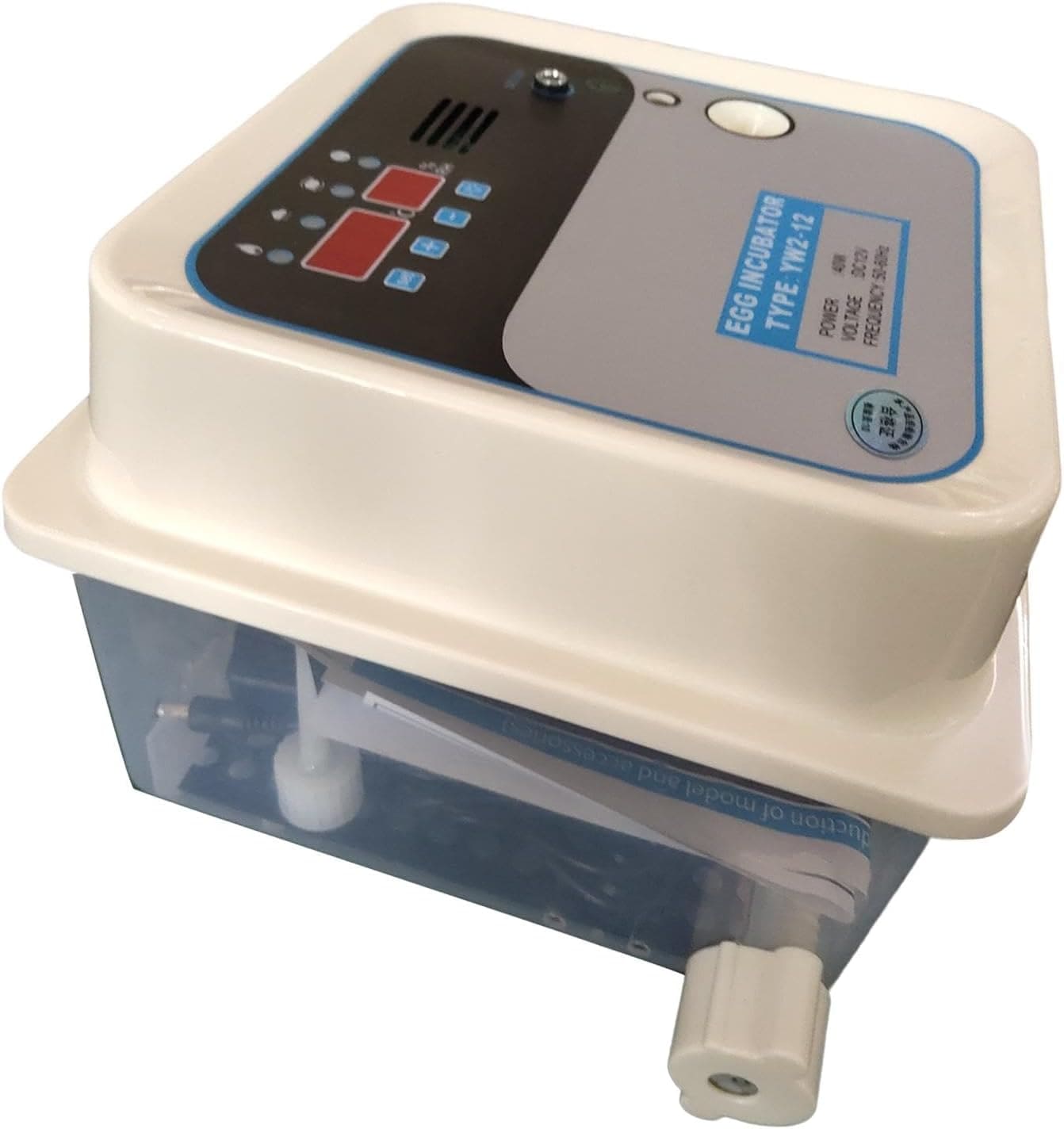 INCUBADORA DE 12 HUEVOS